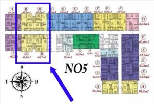 Em còn duy nhất 2 căn ~70m 2n2wc Toà N05 Ecohome Tân Xuân.